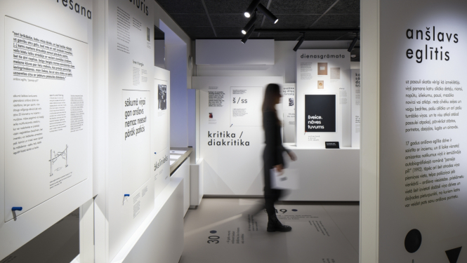 Anšlava Eglīša ekspozīcija Inciemā. Foto: Ansis Starks