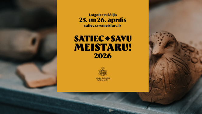 Keramikas putniņi brūnā krāsā