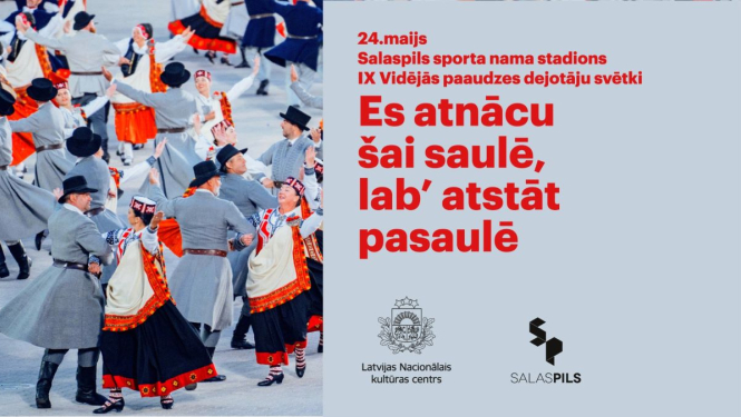 IX Vidējās paaudzes dejotāju svētki _afiša