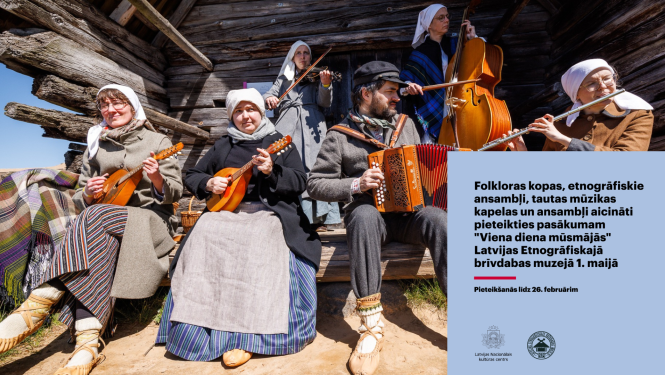 Tautas mūzikas kapela brīvdabas muzejā