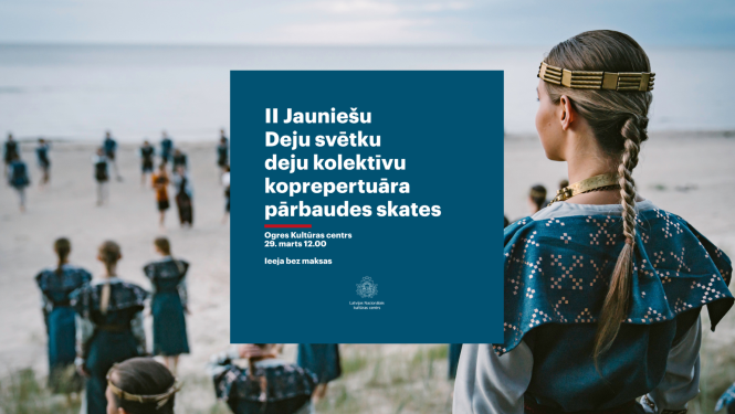 Jauniešu deju kolektīvs pie jūras