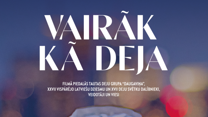 Vairāk kā deja