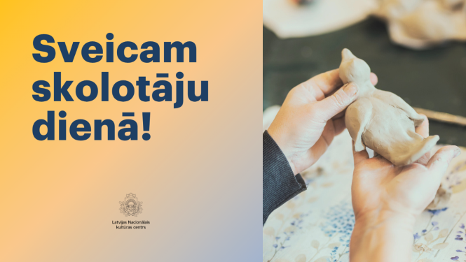 Skolotāju dienas apsveikums