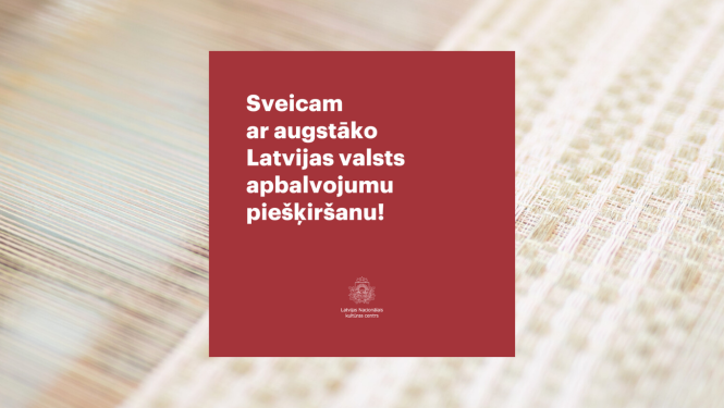 Apsveikums valsts apbalvojumu saņēmējiem