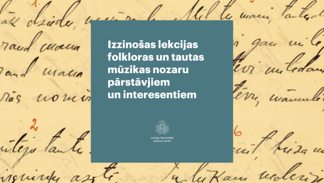 Tautas dziesmas rokrakstā