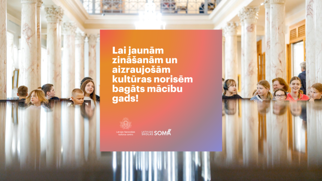 Sveiciens Zinību dienā