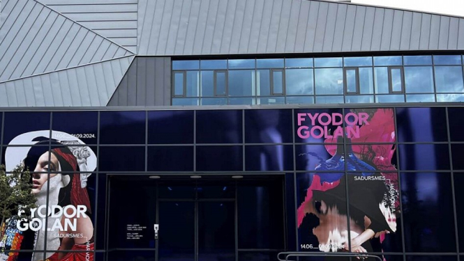 golan
