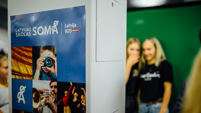 Latvijas skolas soma