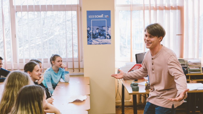 Izrāde "Klusētāji"