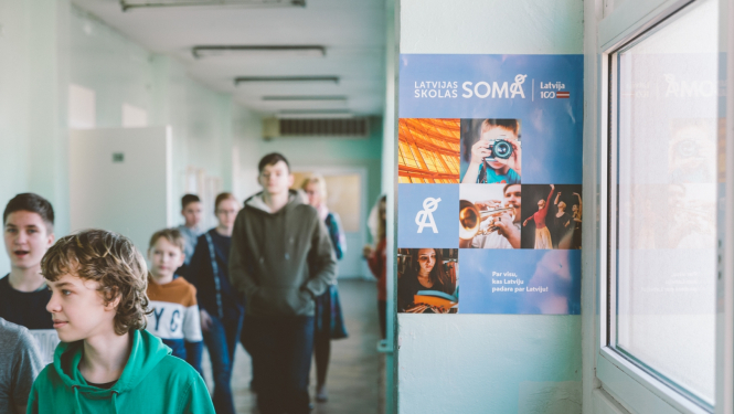 Foto: Oskars Artūrs Upenieks, Kultūras ministrija