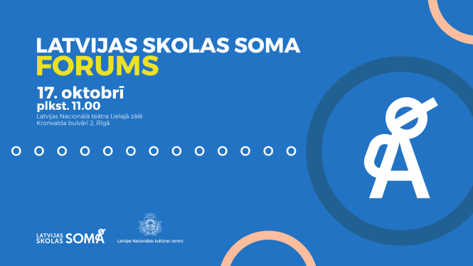 latvijas_skolas_soma_forums