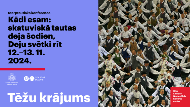 Starptautiskā dejas konference - tēžu krājuma vizuālis