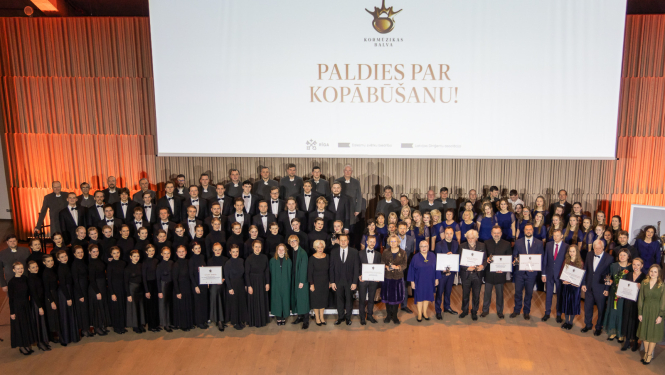 Kormūzikas balvas kopbilde