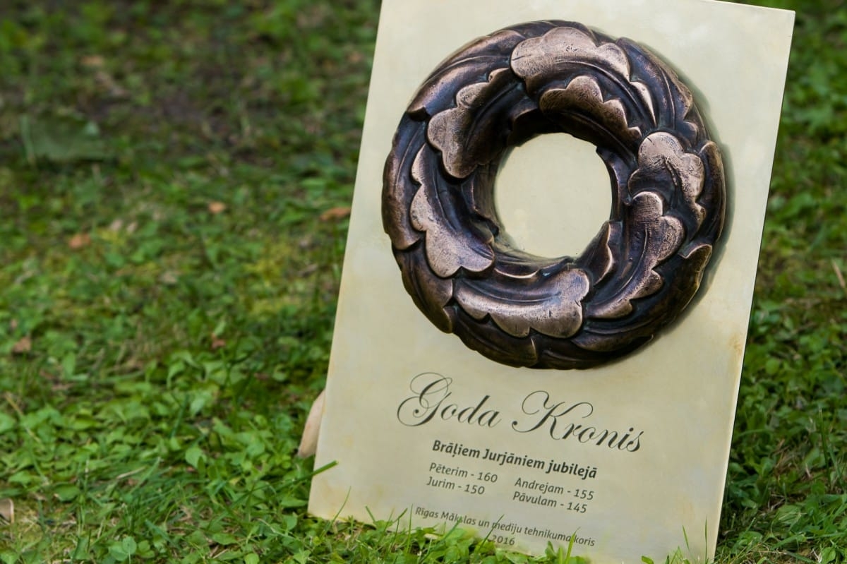 XIV Koru saiets Brāļu Jurjānu memoriālajā muzejā „Meņģeļi”