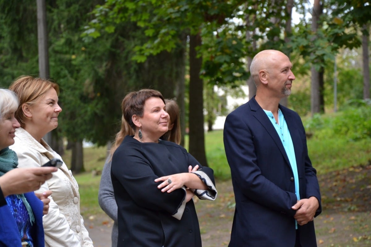 "Jauniešu Etnodienas 2016" Ogrē