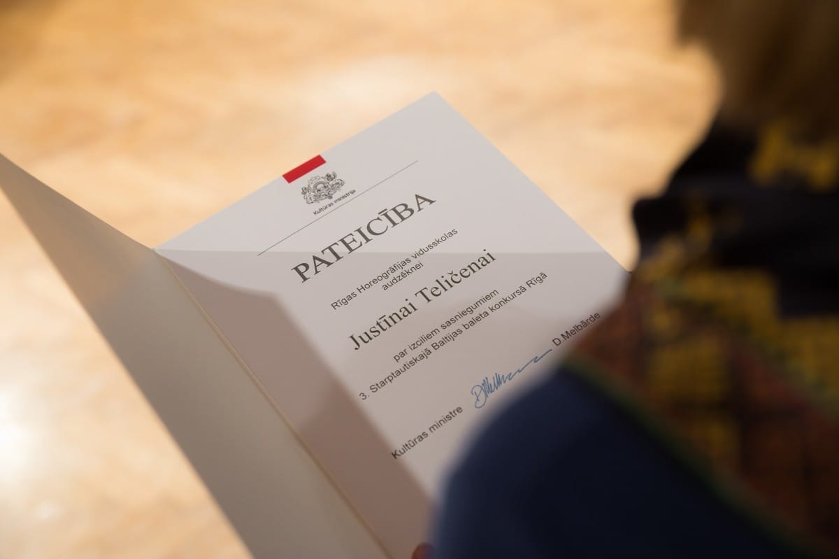 Kultūras ministrijas apbalvojuma un Cimzes balvas 2017 pasniegšanas ceremonija