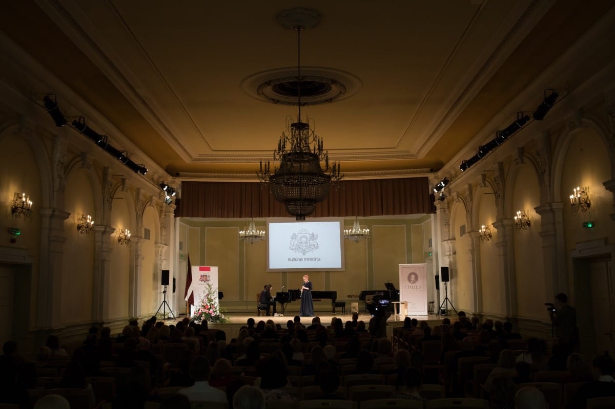 Kultūras ministrijas apbalvojuma un Cimzes balvas 2017 pasniegšanas ceremonija