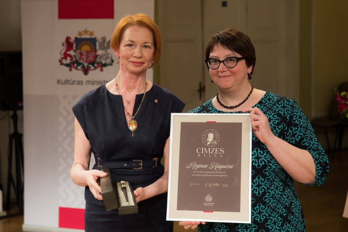 Kultūras ministrijas apbalvojuma un Cimzes balvas 2017 pasniegšanas ceremonija