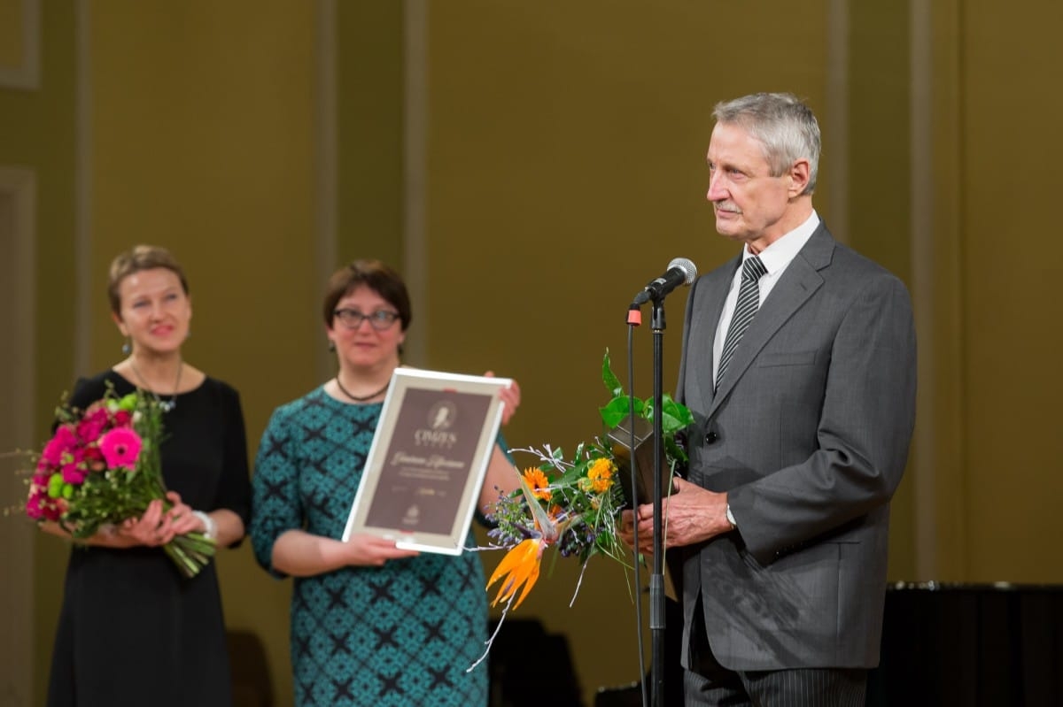 Kultūras ministrijas apbalvojuma un Cimzes balvas 2017 pasniegšanas ceremonija