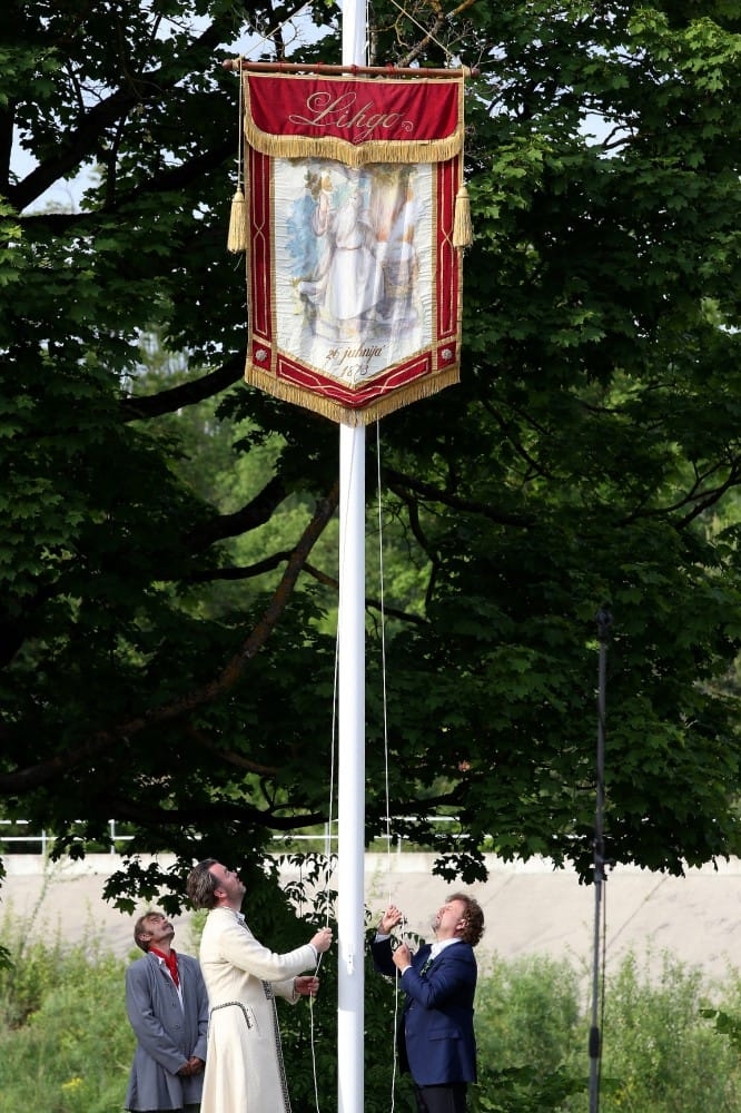 XXVI Vispārejo latviešu Dziesmu un XVI Deju svētku ieskaņas koncerts Jēkabpilī