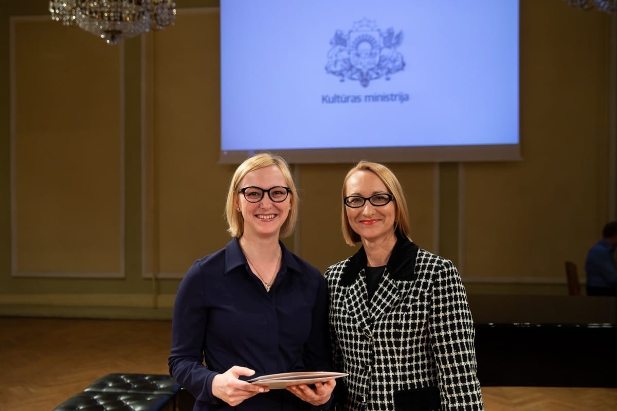 Kultūras ministrijas apbalvojuma un Cimzes balvas 2018.gada pasniegšanas ceremonija