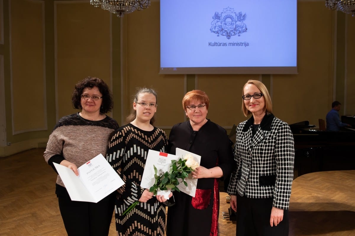 Kultūras ministrijas apbalvojuma un Cimzes balvas 2018.gada pasniegšanas ceremonija