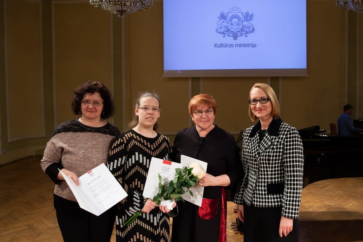 Kultūras ministrijas apbalvojuma un Cimzes balvas 2018.gada pasniegšanas ceremonija