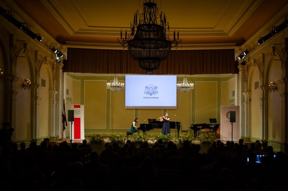 Kultūras ministrijas apbalvojuma un Cimzes balvas 2018.gada pasniegšanas ceremonija