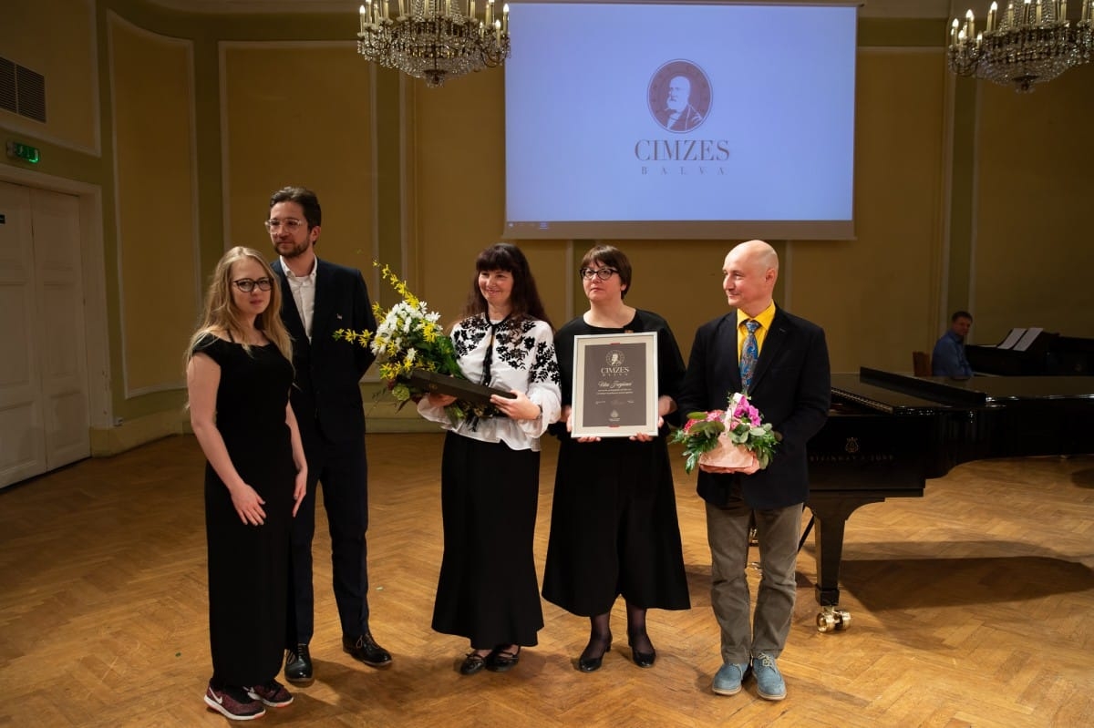 Kultūras ministrijas apbalvojuma un Cimzes balvas 2018.gada pasniegšanas ceremonija