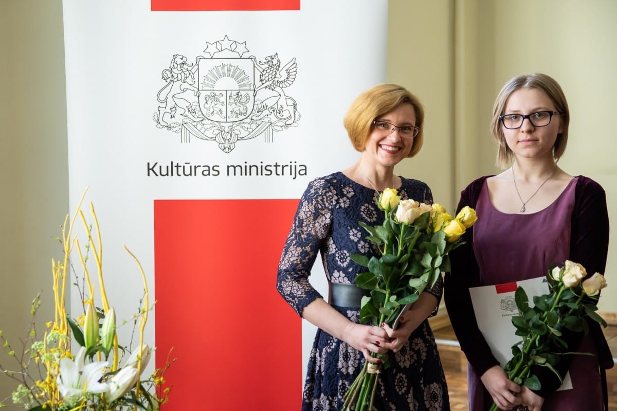 Kultūras ministrijas apbalvojuma un Cimzes balvas 2018.gada pasniegšanas ceremonija