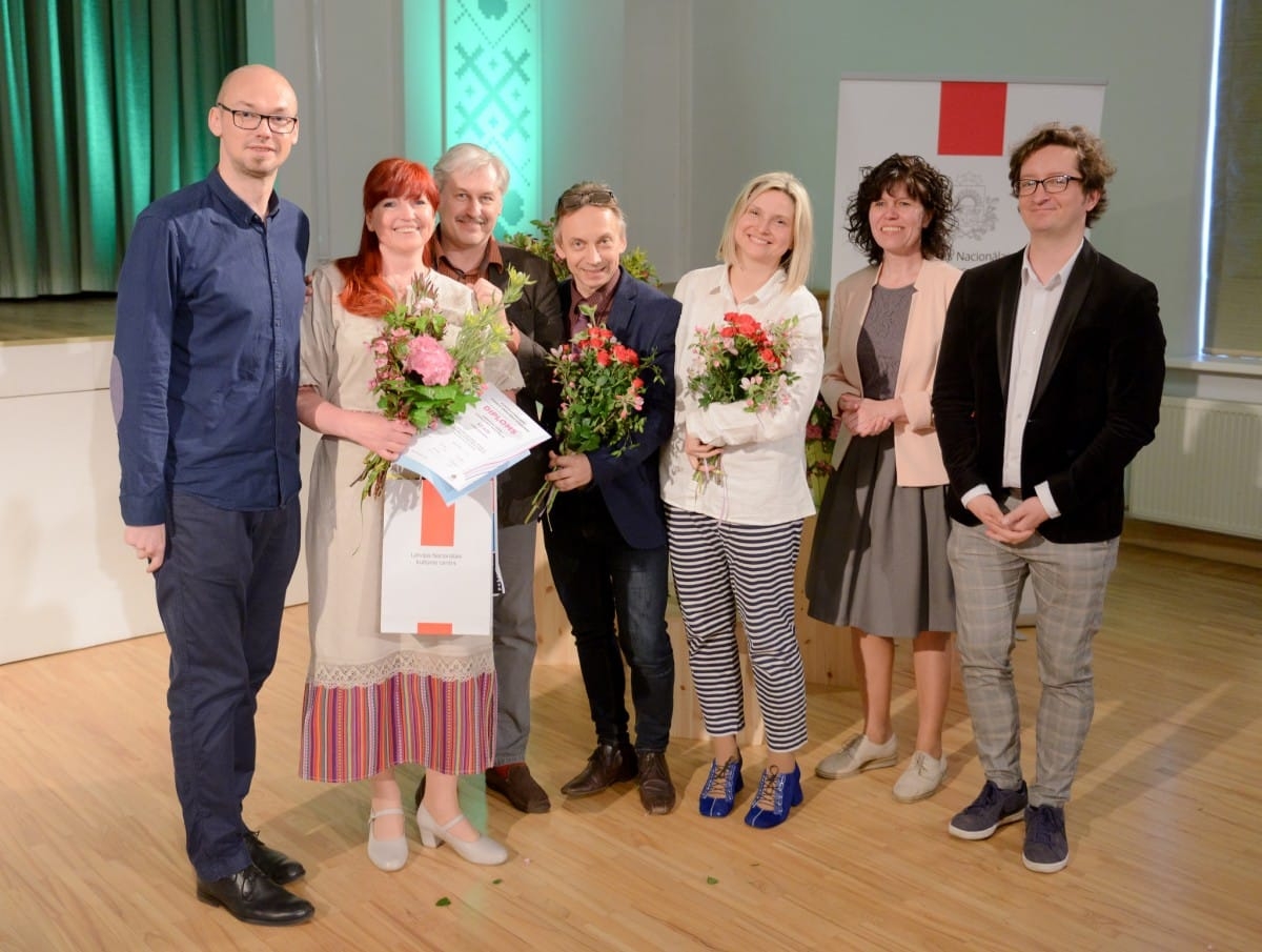 II Latvijas sieviešu vokālo ansambļu konkursa II kārta - fināls