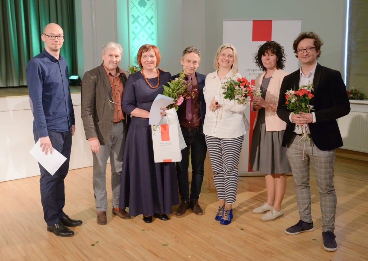 II Latvijas sieviešu vokālo ansambļu konkursa II kārta - fināls