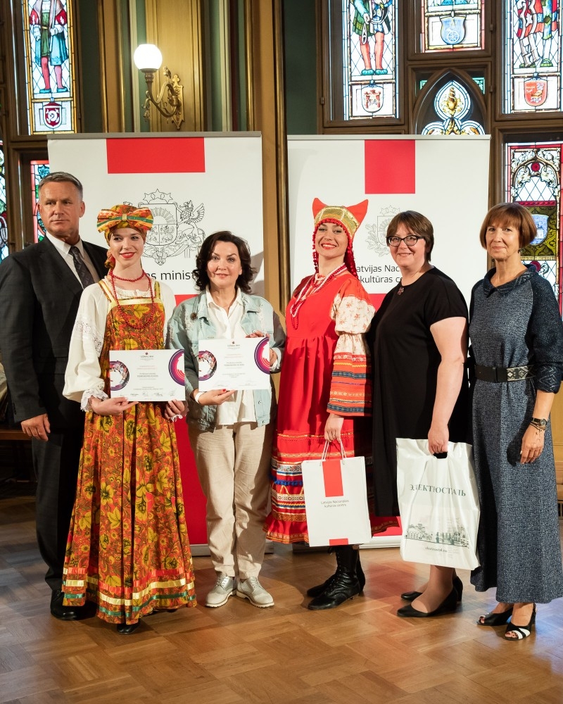Kultūras ministrijas un Latvijas Nacionālā kultūras centra rīkota pieņemšana par godu IX Starptautiskajam tautas deju festivāla