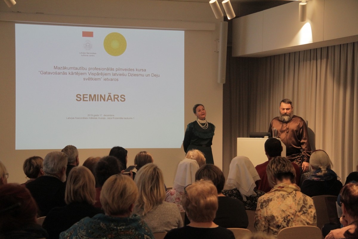 Mazākumtautību māksliniecisko kolektīvu seminārs
