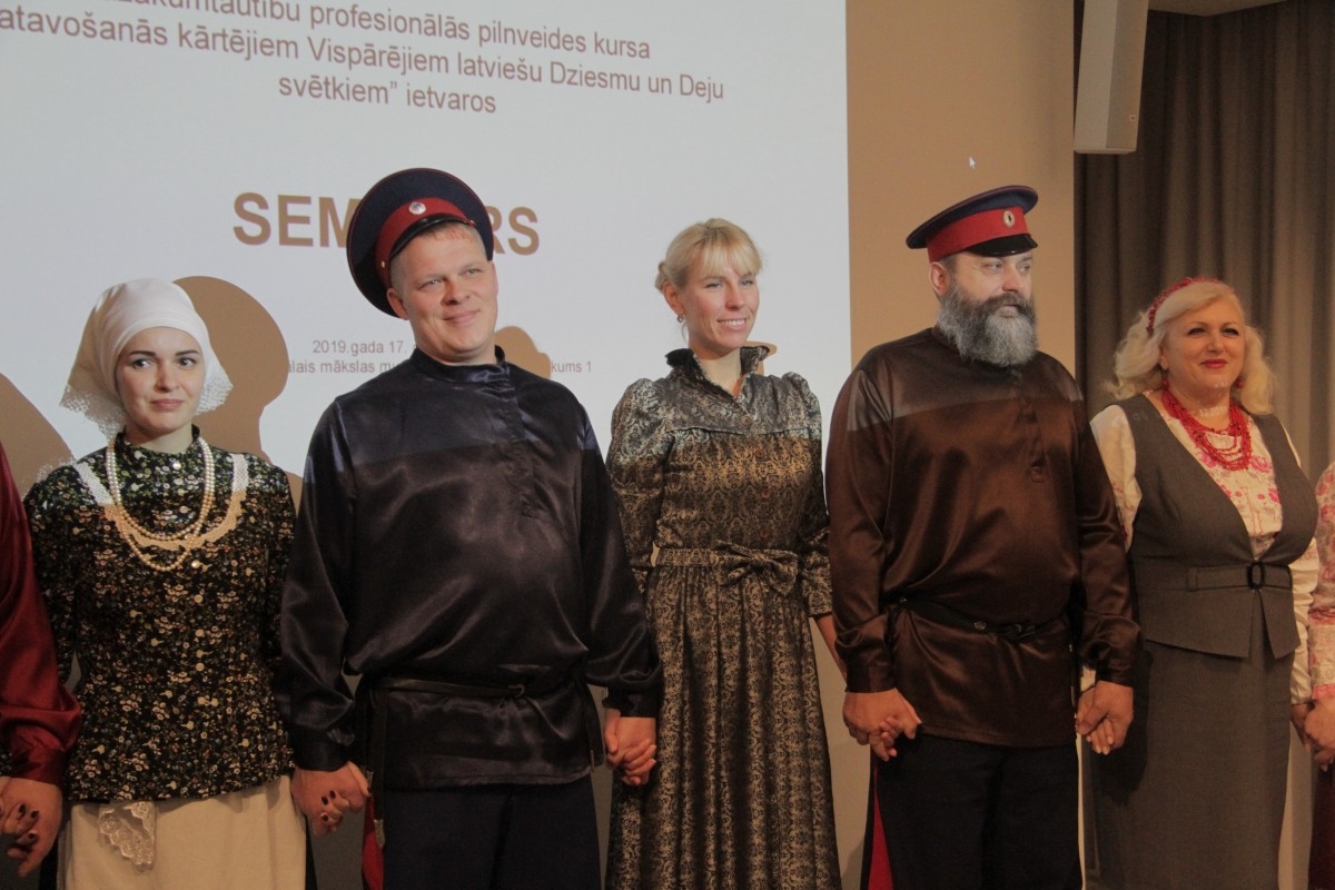 Mazākumtautību māksliniecisko kolektīvu seminārs