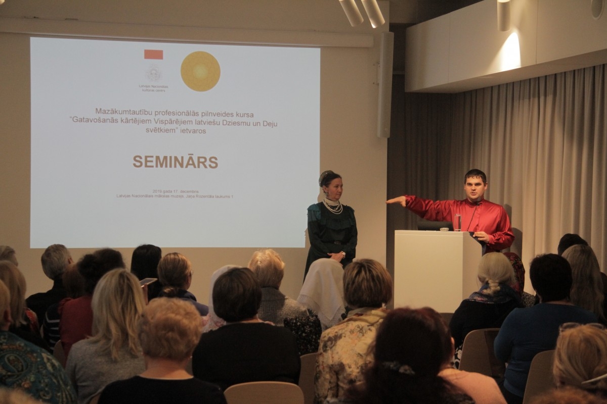 Mazākumtautību māksliniecisko kolektīvu seminārs