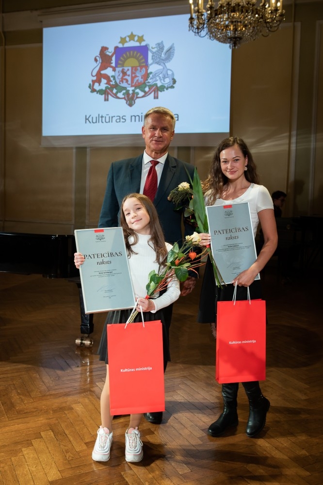 Kultūras ministrijas apbalvojuma un "Cimzes balvas 2020" pasniegšanas ceremonija izciliem pedagogiem un skolēniem kultūrizglītī
