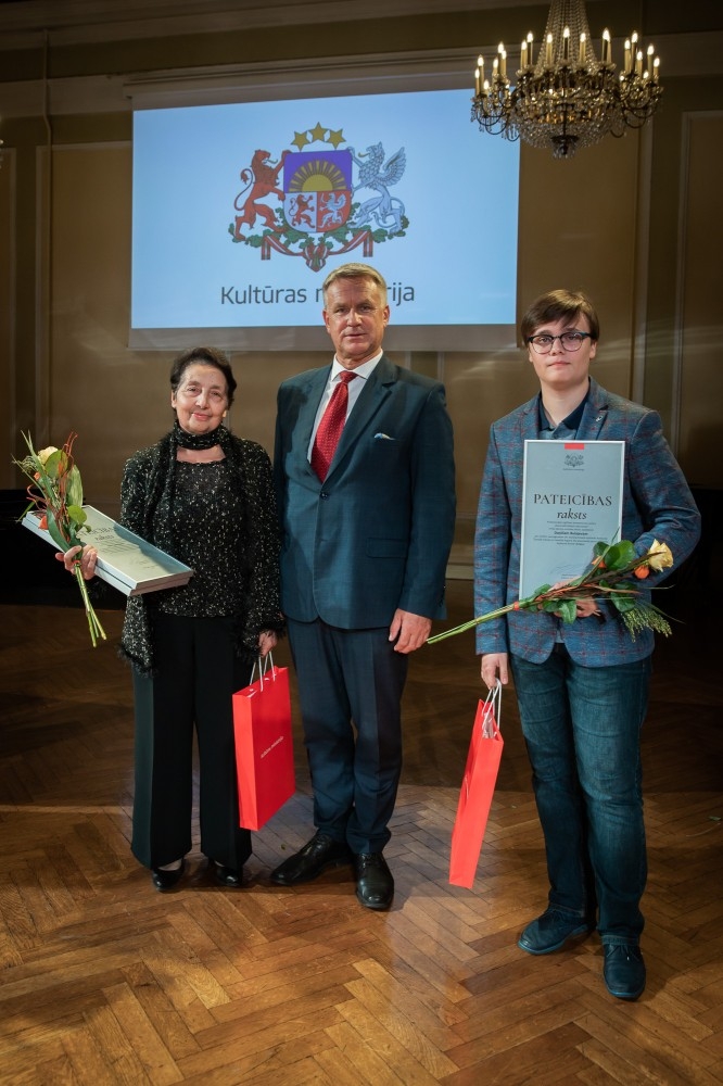Kultūras ministrijas apbalvojuma un "Cimzes balvas 2020" pasniegšanas ceremonija izciliem pedagogiem un skolēniem kultūrizglītī