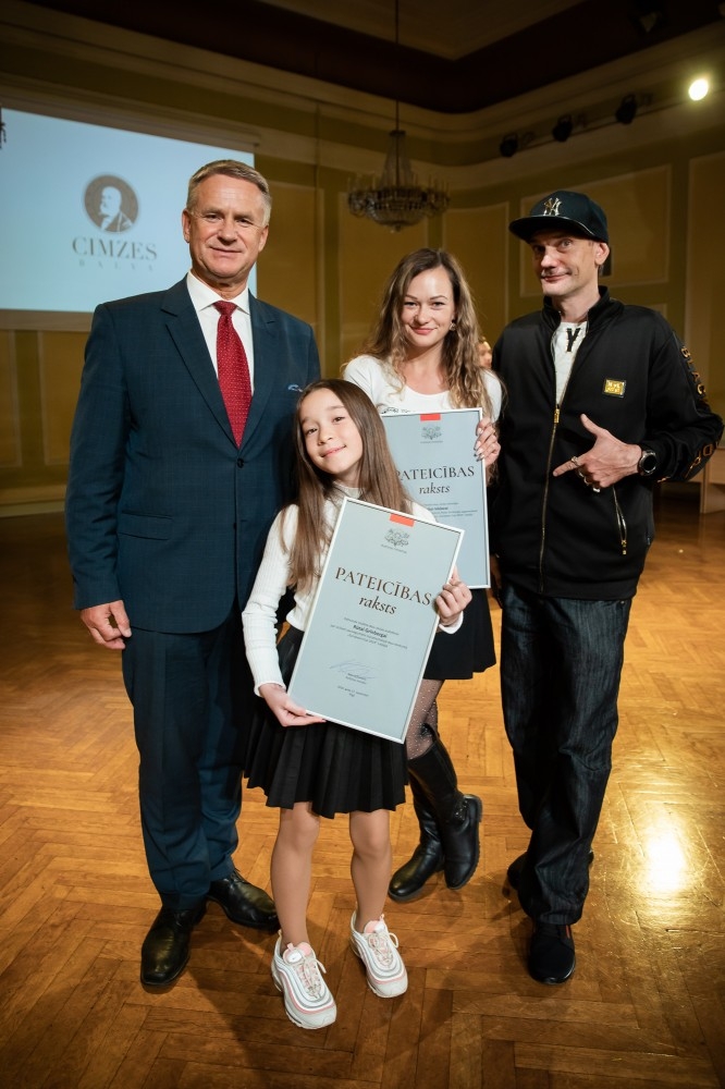 Kultūras ministrijas apbalvojuma un "Cimzes balvas 2020" pasniegšanas ceremonija izciliem pedagogiem un skolēniem kultūrizglītī