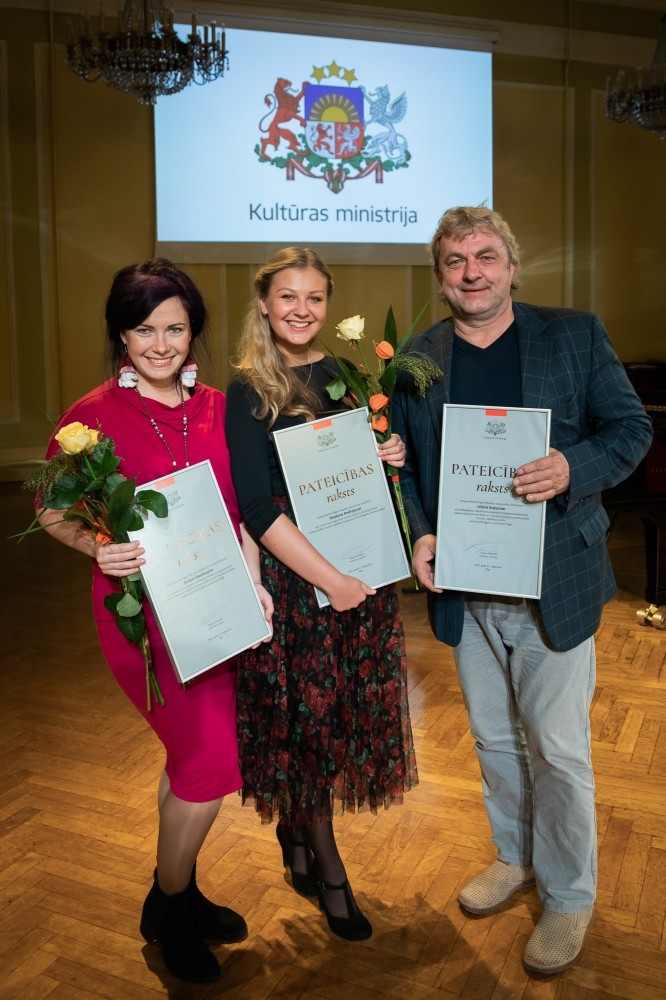 Kultūras ministrijas apbalvojuma un "Cimzes balvas 2020" pasniegšanas ceremonija izciliem pedagogiem un skolēniem kultūrizglītī
