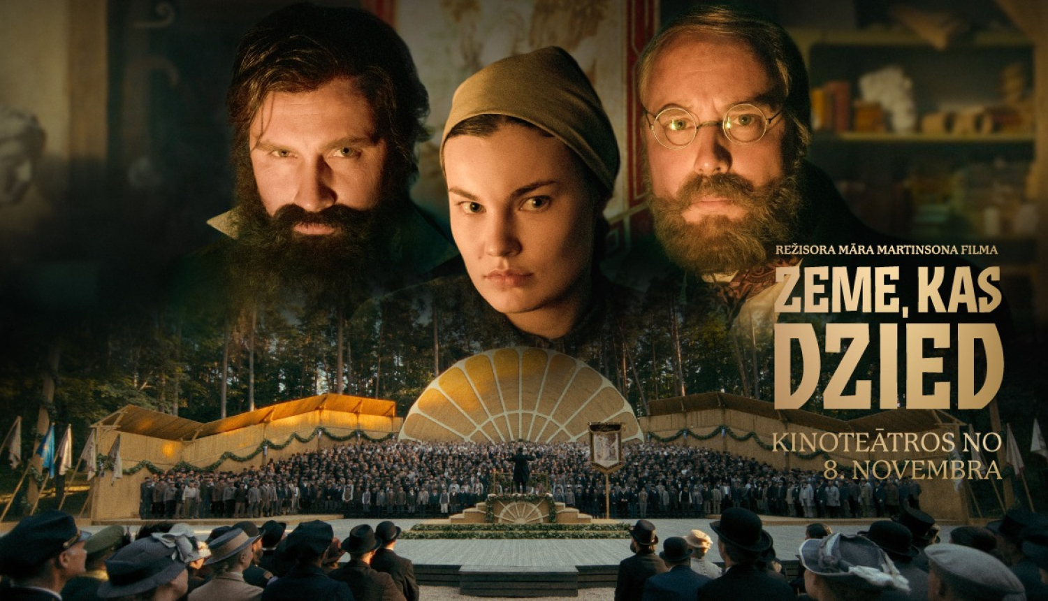 Zeme, kas dzied_filmas plakāts