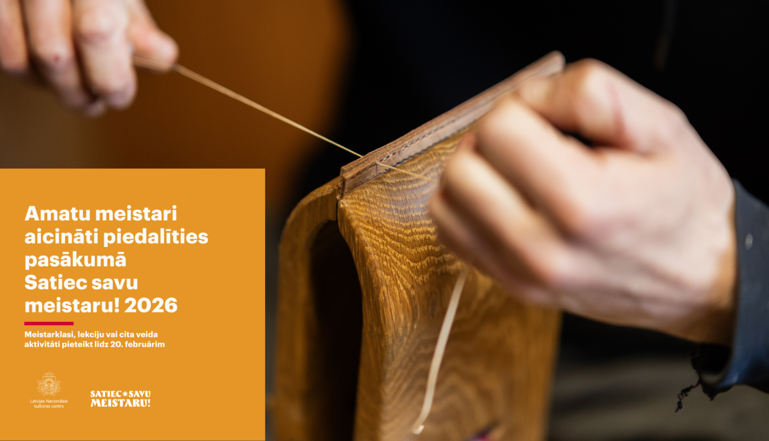 Satiec savu meistaru