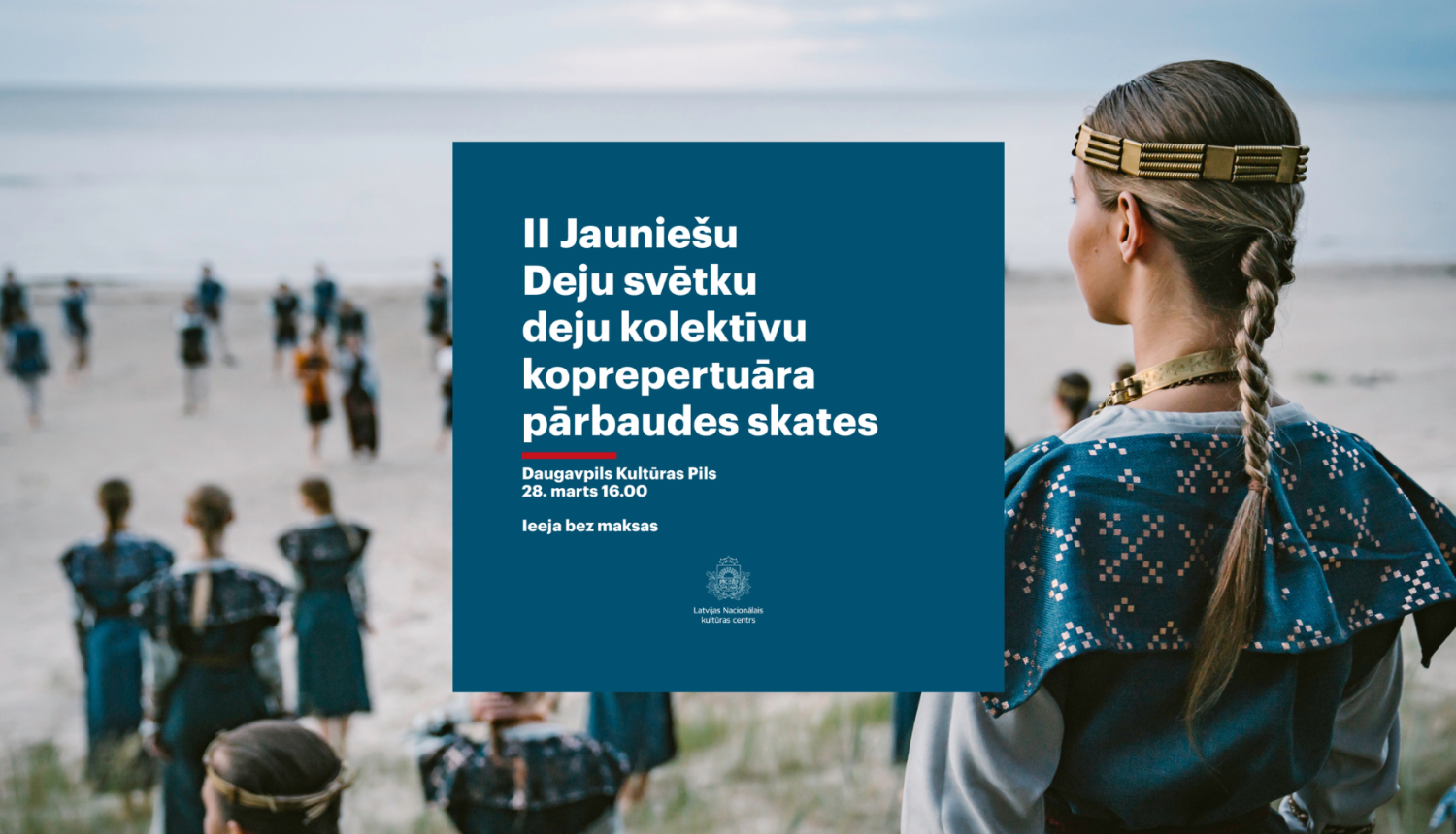 Jauniešu deju kolektīvs pie jūras