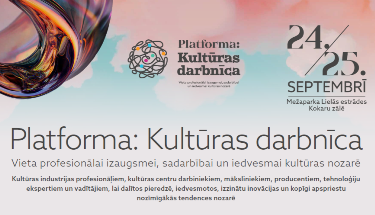 Kultūras darbnīca afiša