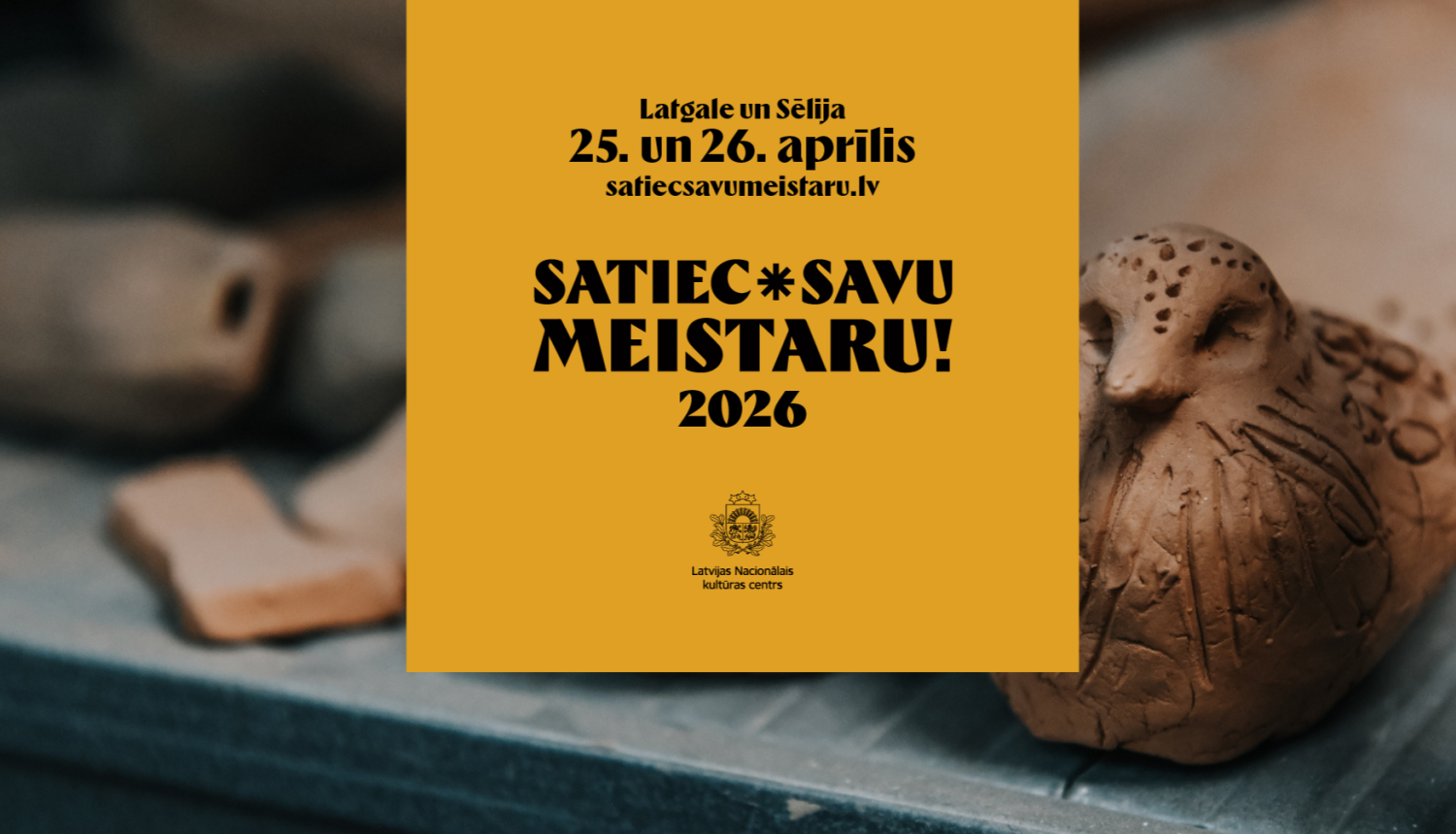 Keramikas putniņi brūnā krāsā