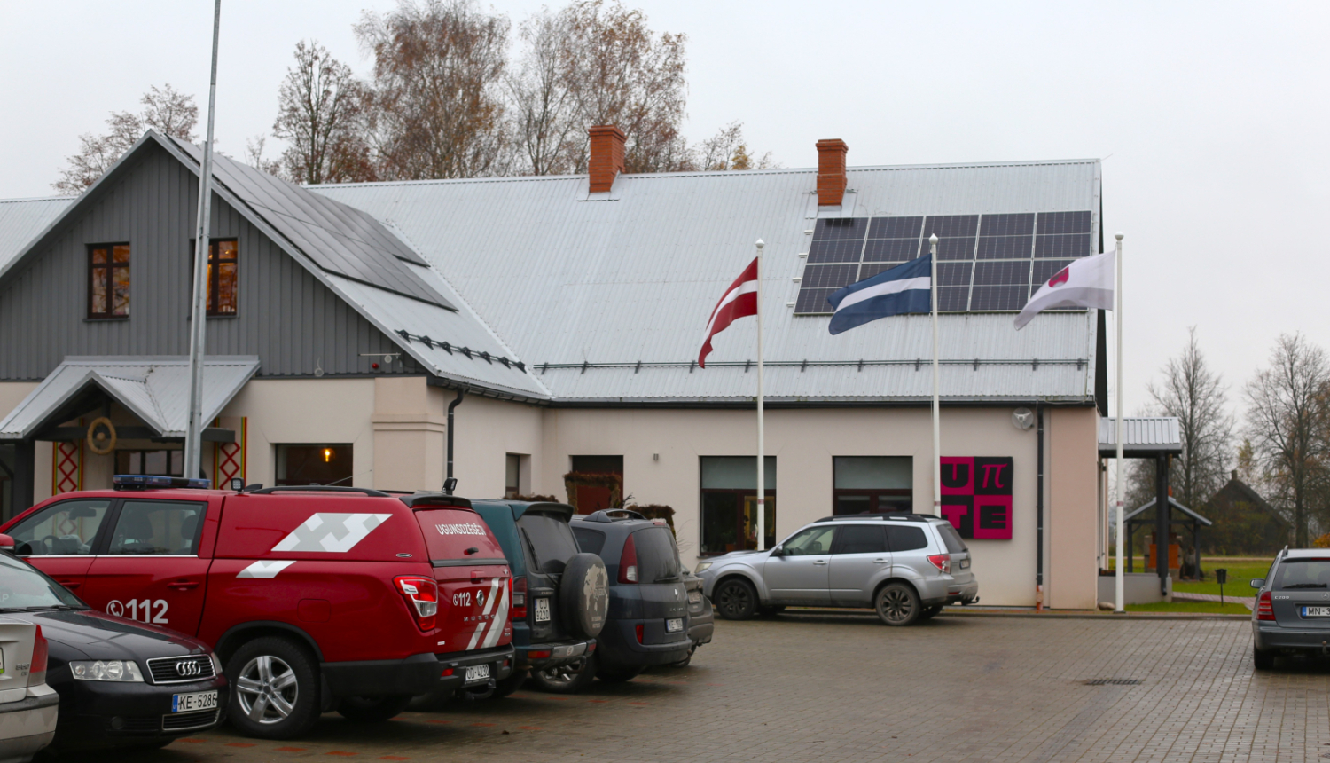 Nemateriālās kultūras mantojuma centrs Upīte