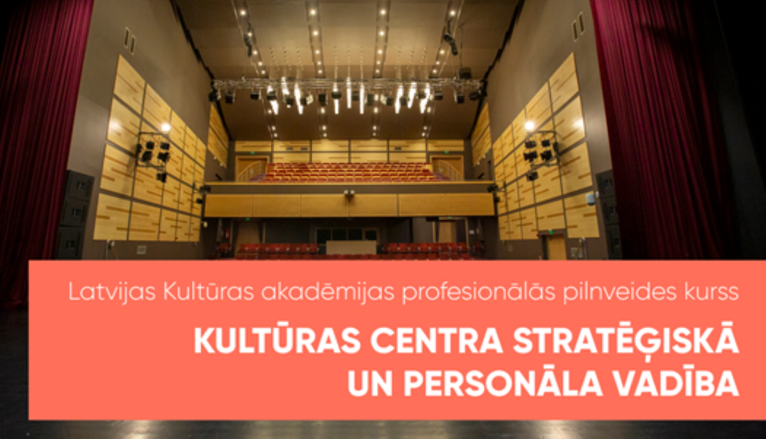 Kultūras centra zāles skats