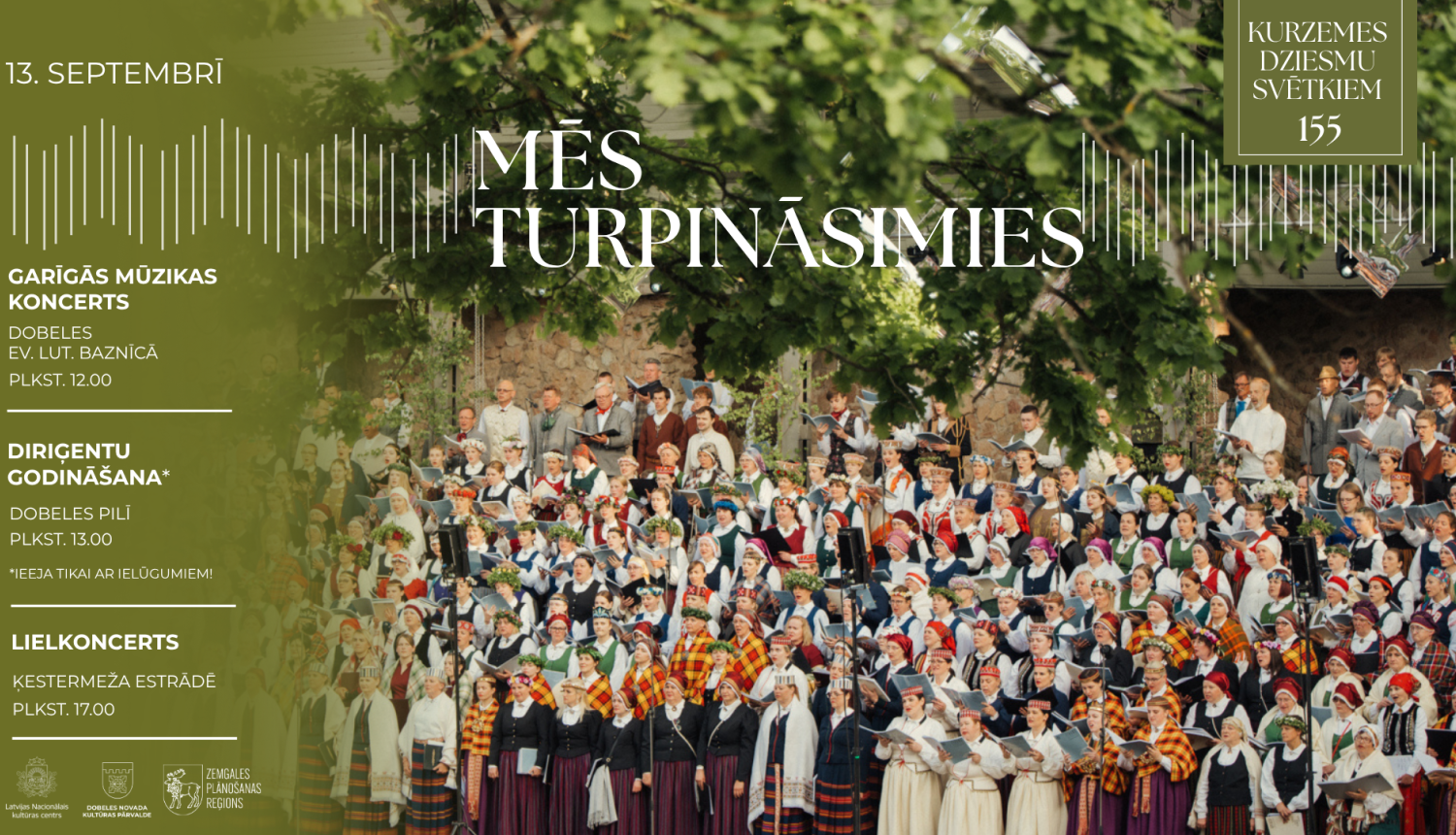 Kurzemes dziesmu svētki afiša