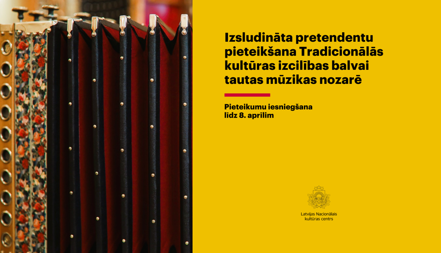 Ermoņikas plēšas tuvplānā