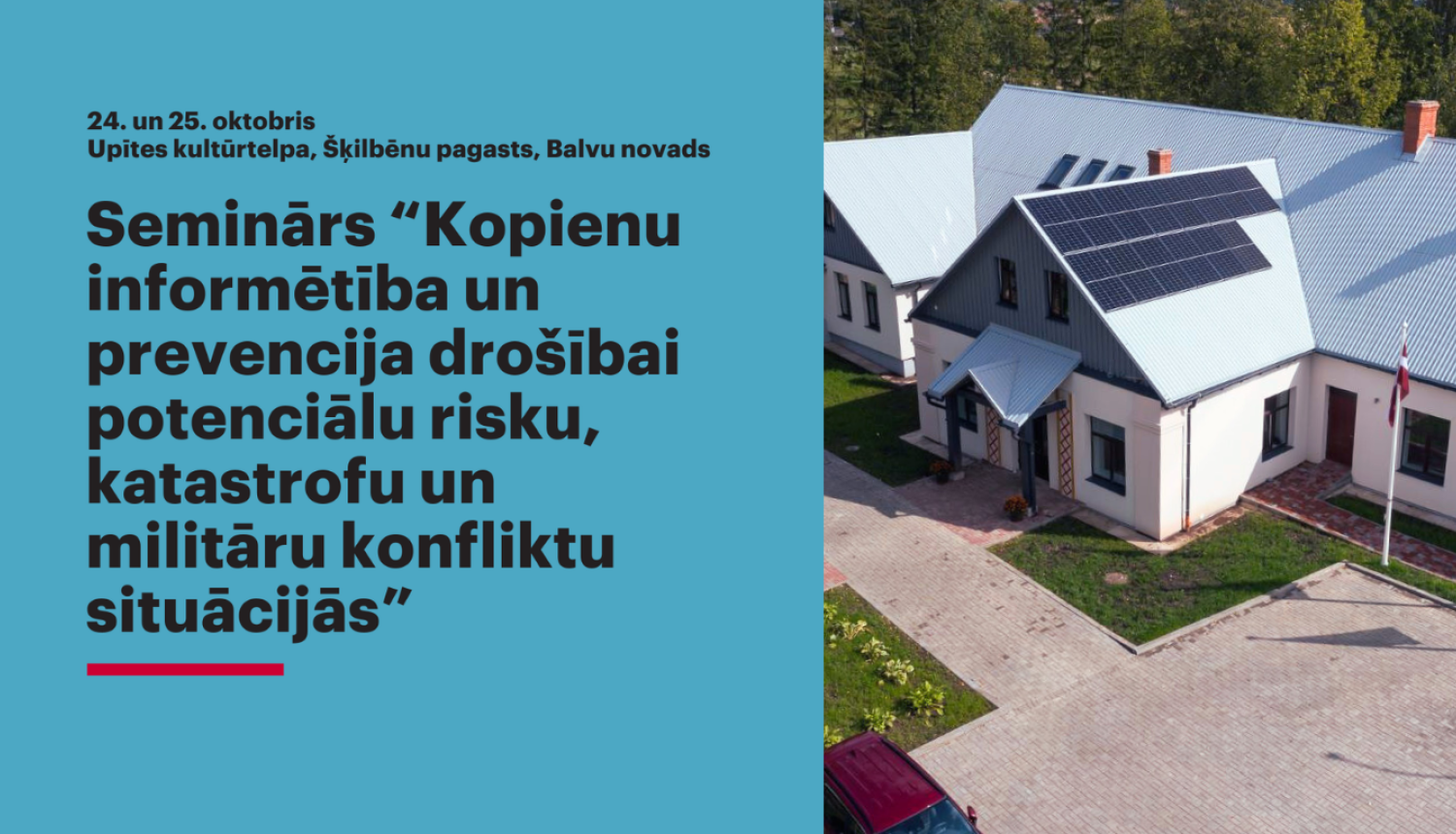 Nemateriālā kultūras mantojuma centra Upīte ēka